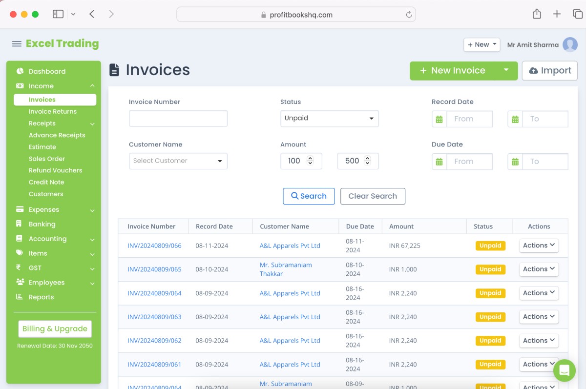 Free Inventory Control Software