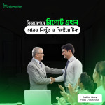 Courier Booking Automation for E-Commerce Stores