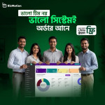 Tools For Every Online Business